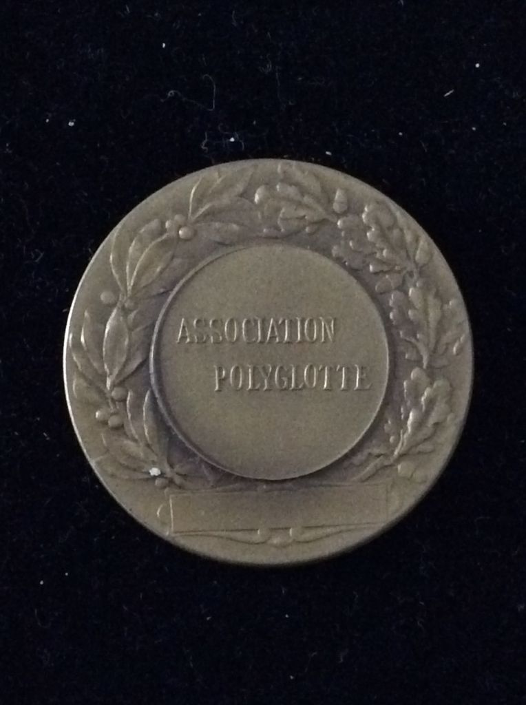 Marianne Polyglotte Association Medal  coin collectible - Main Image 2