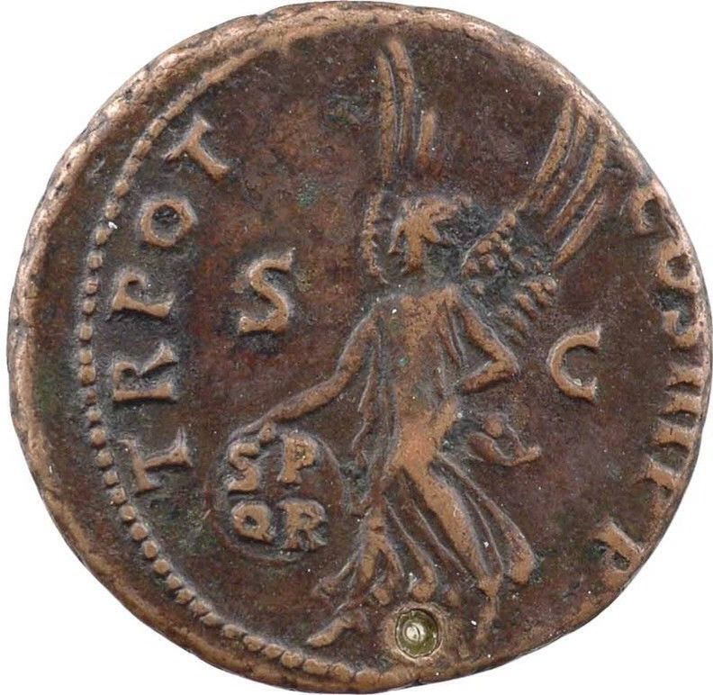 Trajan As  coin collectible - Main Image 2