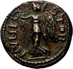 Iulia Domna Provinz  coin collectible - Main Image 2