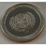 50e Anniversaire Des Relations Diplomatiques Franco-Chinoises