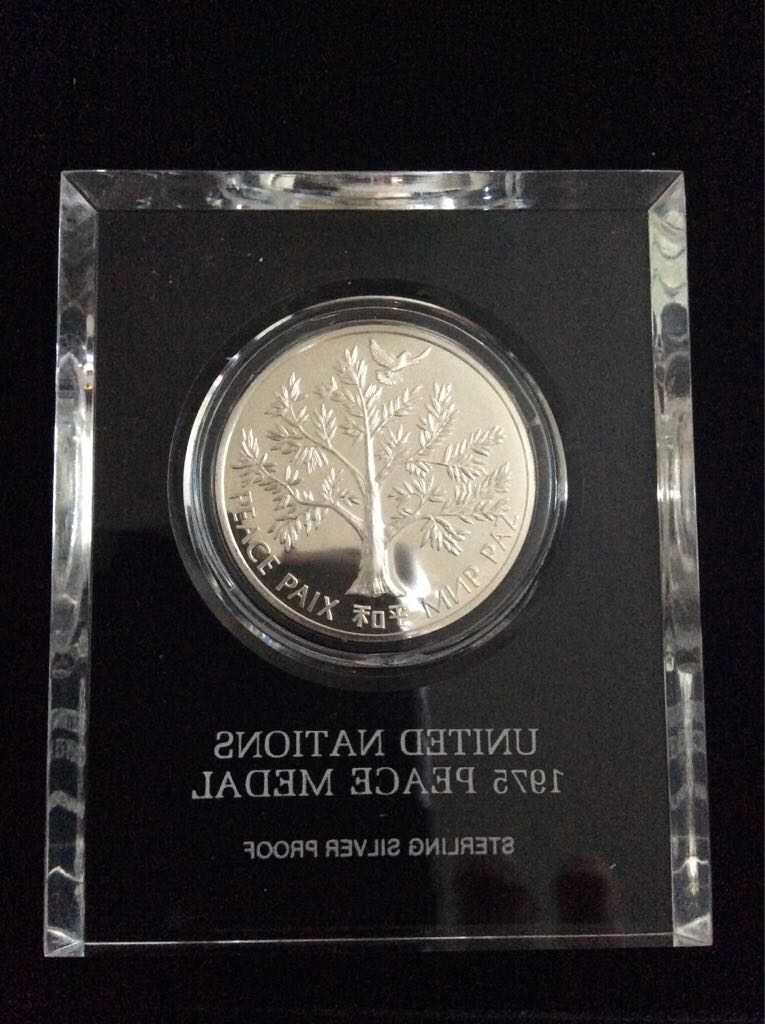 United Nations Medal - Peace  coin collectible - Main Image 2