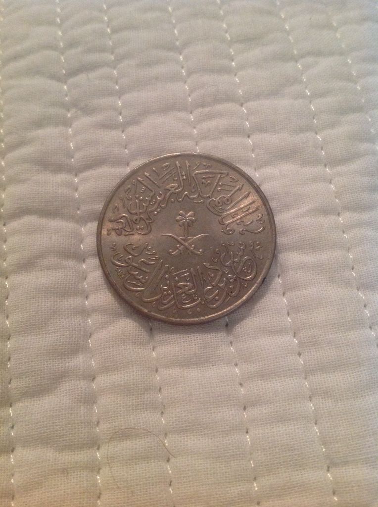 20 Years Service Medal