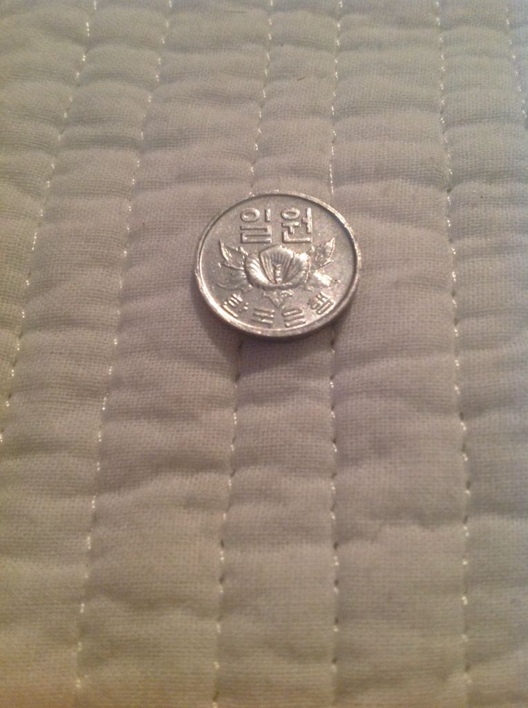 The Bank Of Korea 1974  coin collectible - Main Image 2