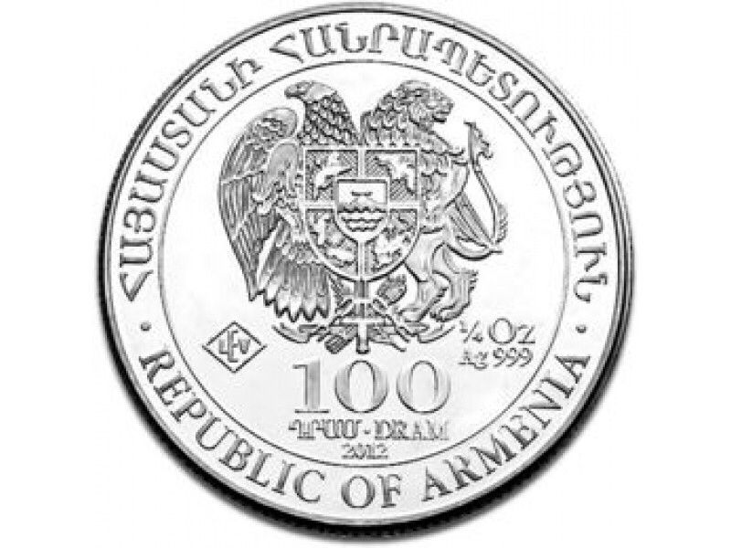 Montlieu Swiss Plaque - Huguenin DEP