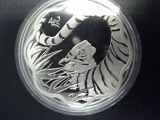 Marianne Comite Central Des Chambres Syndicales