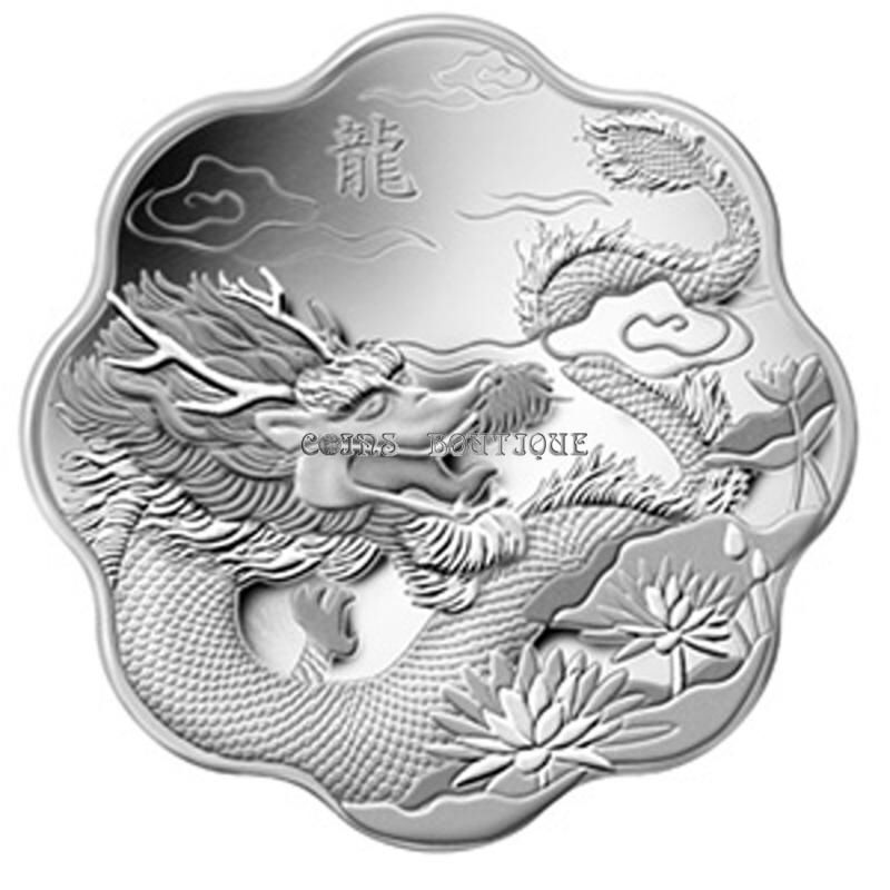 Britannia £2 Proof 1 Ounce