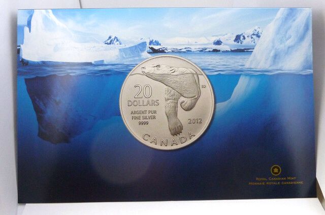 1954 Canadian Quarter