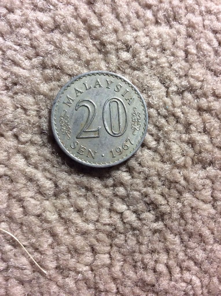 Malaysia  coin collectible - Main Image 2