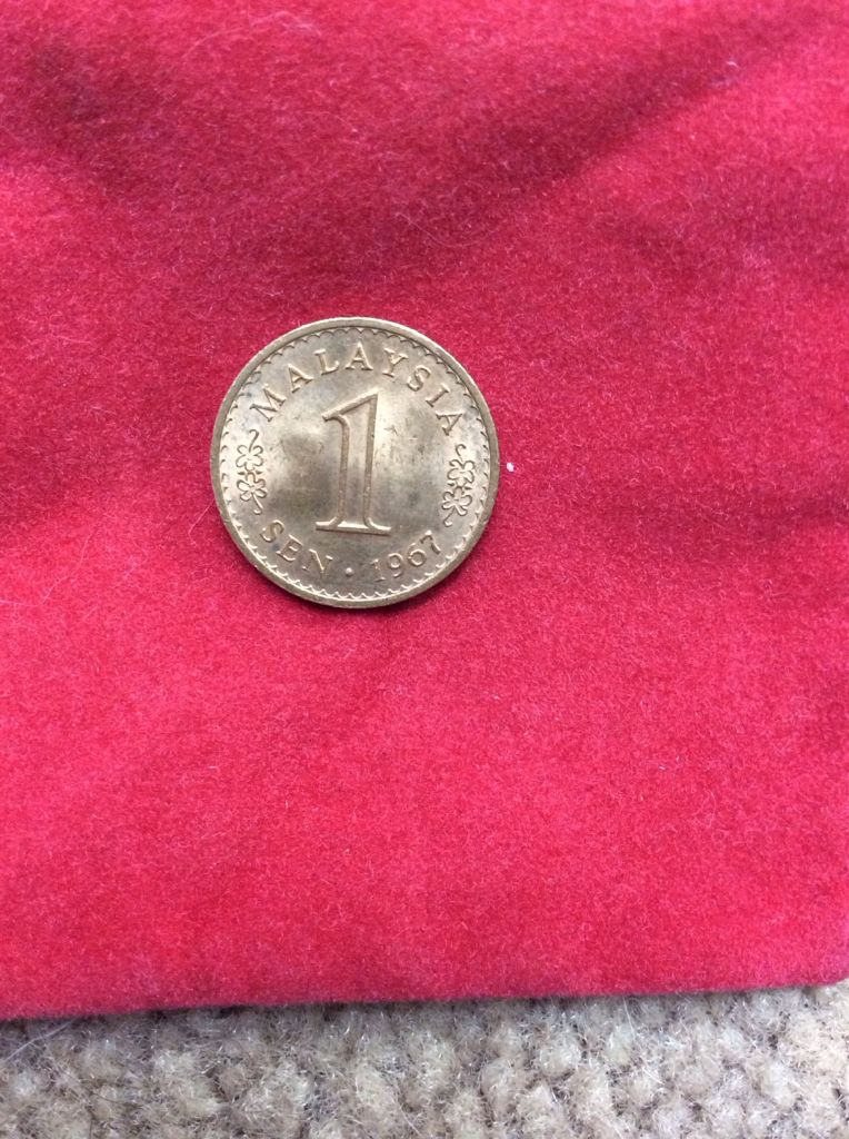 Malaysia  coin collectible - Main Image 2