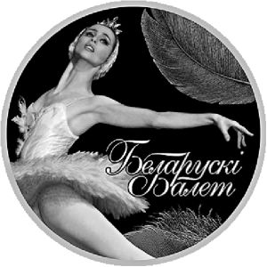 Canadian Nickle 1931