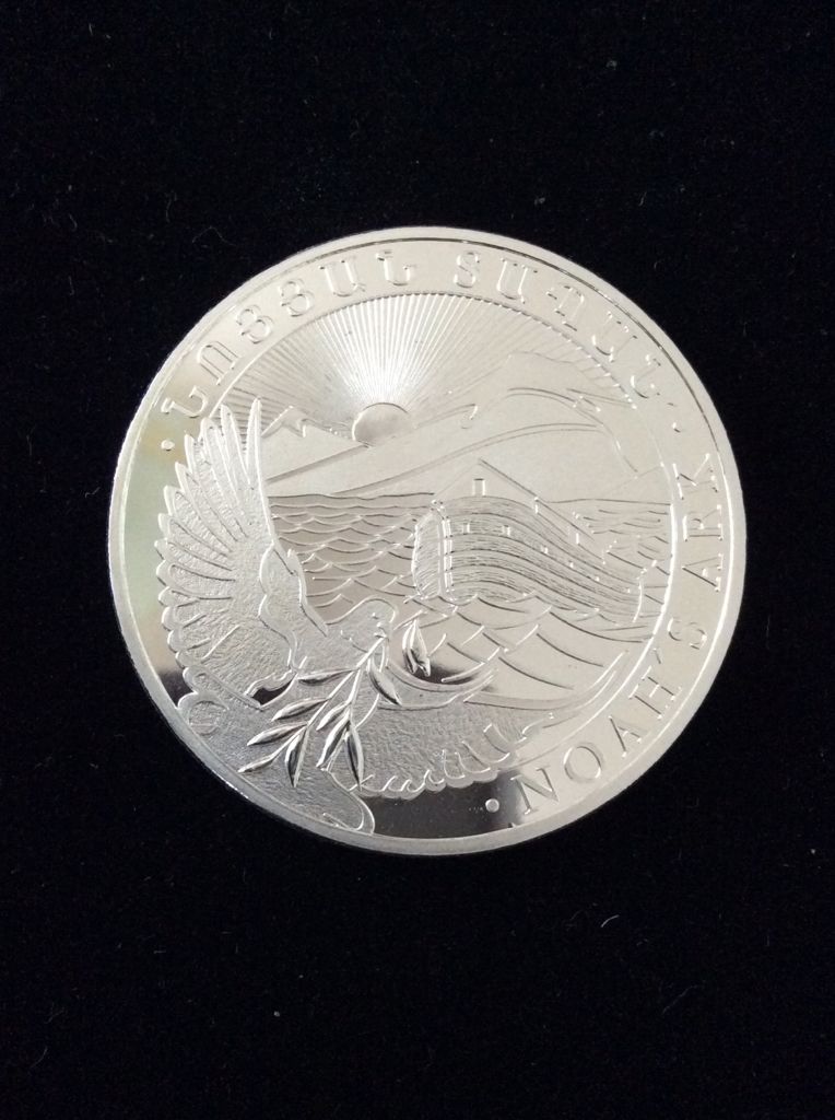 Maltese 5 Euro Trial Essai