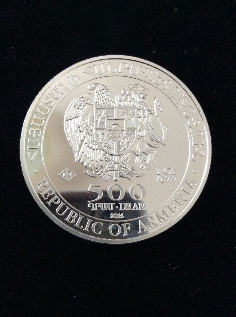 Noah’s Ark 2014  coin collectible - Main Image 2