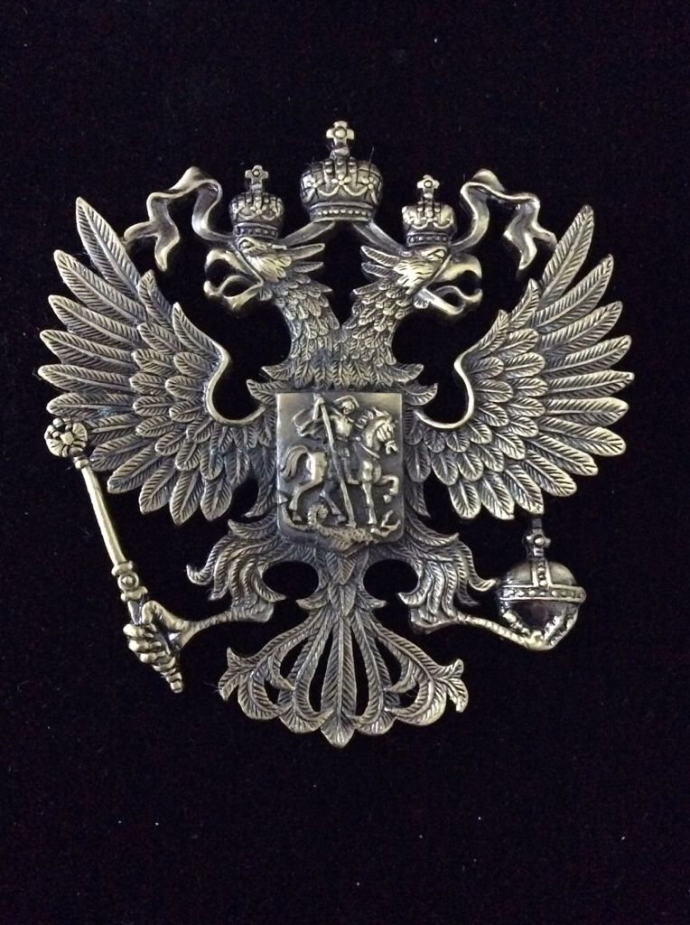 Gordianus III Sesterz