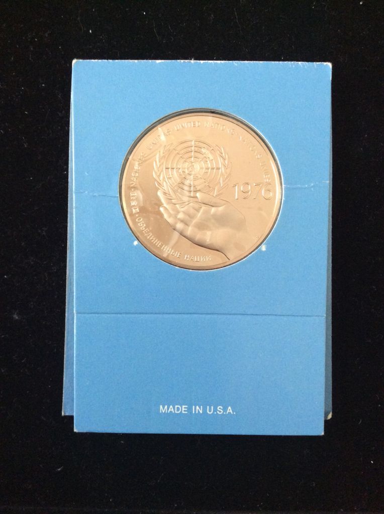United Nations Medal - Peace  coin collectible - Main Image 2