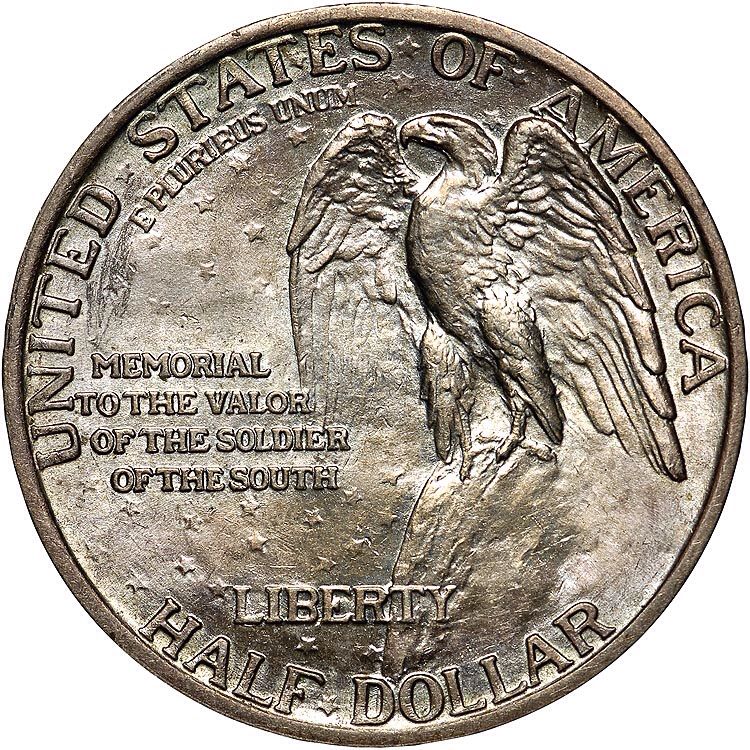 Stone Mountain Commemorative P  coin collectible - Main Image 2