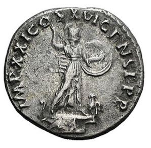 Domitian Denar  coin collectible - Main Image 2