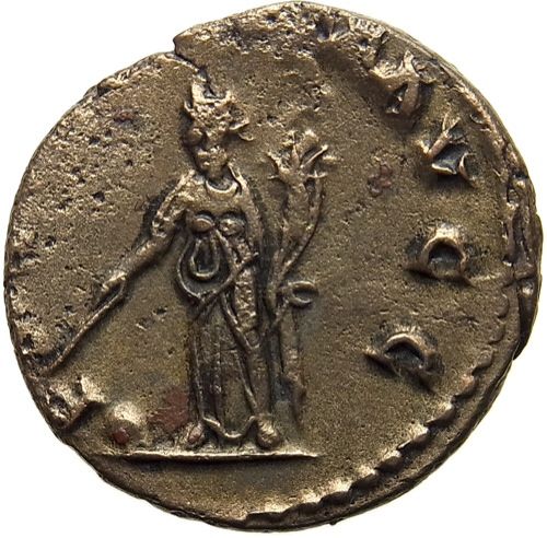 Valerian Antoninian  coin collectible - Main Image 2