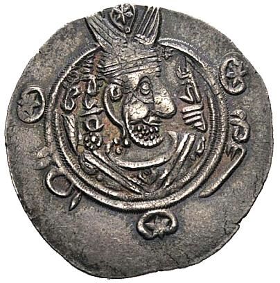 Reproduction Medal Commemorating Drake’s Voyage 1577 - 1580