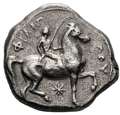 Tetradrachme  coin collectible - Main Image 2