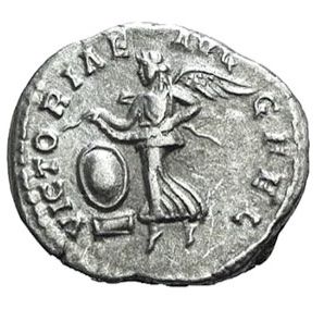 Septimius Severus Denar  coin collectible - Main Image 2