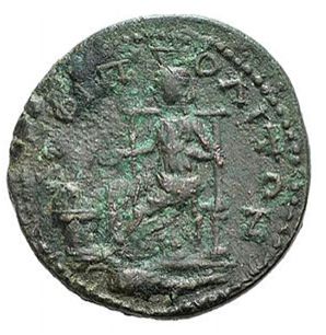 Elagabal Provinz  coin collectible - Main Image 2