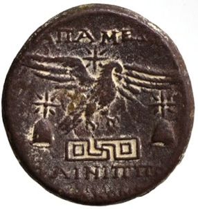 Apameia Bronze  coin collectible - Main Image 2