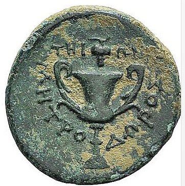 Griech. Bronze  coin collectible - Main Image 2