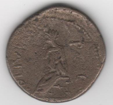 Marcus Aurelius Provinz  coin collectible - Main Image 2