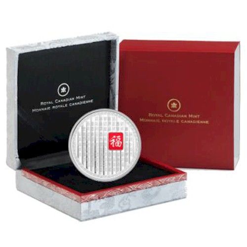 Britannia £2 Silver Bullion - Blister Pack (No.1)