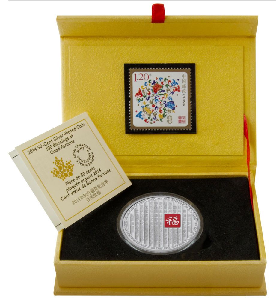 Z 100 Blessings Of Good Fortune  coin collectible - Main Image 2