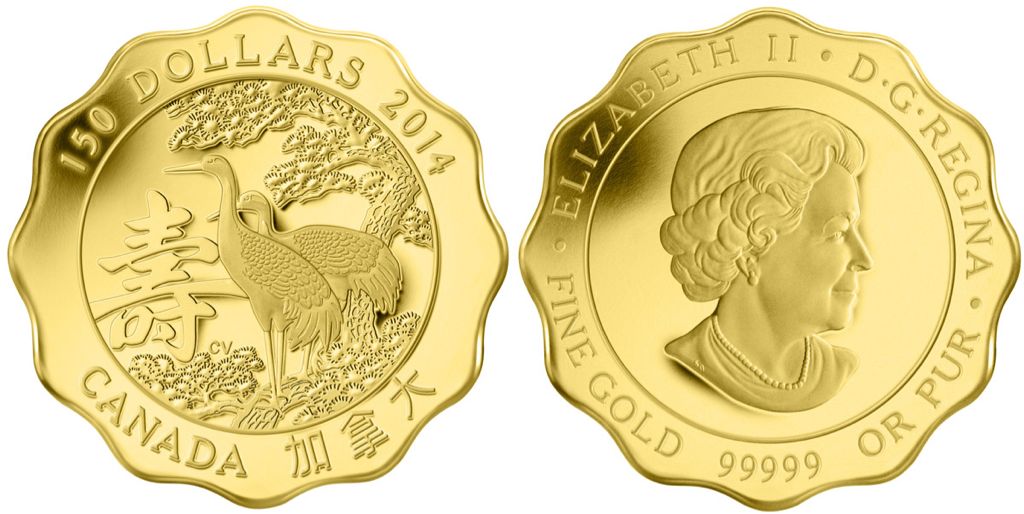 Blessing of Longevity Gold  coin collectible - Main Image 2