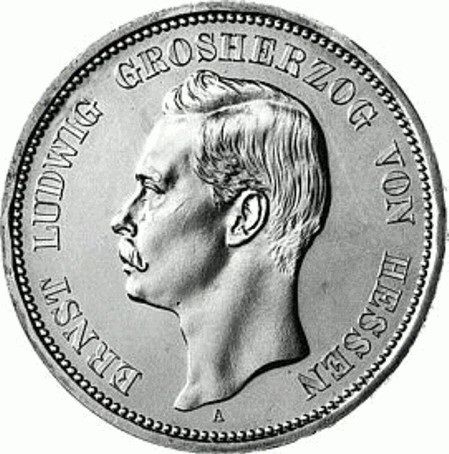 073 - HESSEN : 5 Mark 1895-1900 A - Ernst Ludwig coin collectible - Main Image 1