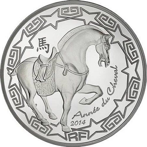 1964 Canadian Quarter