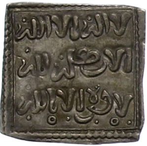 1973 Silver Proof Coin Netherlands Antilles 119