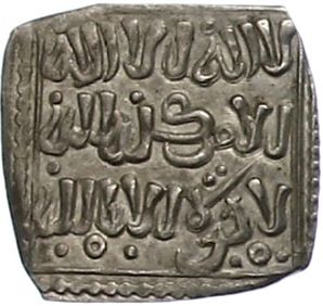 Sir Christopher Wren Medal