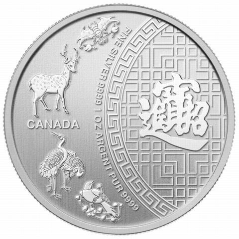 Maximinus Thrax Denar