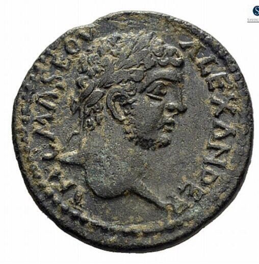 Silver Vienna Philharmonic