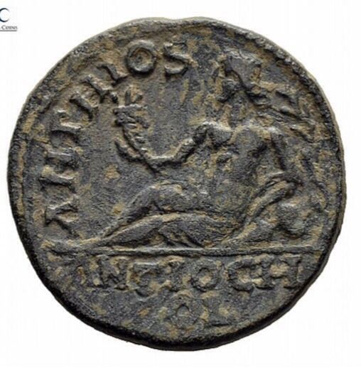 Severus Alexander  coin collectible - Main Image 2