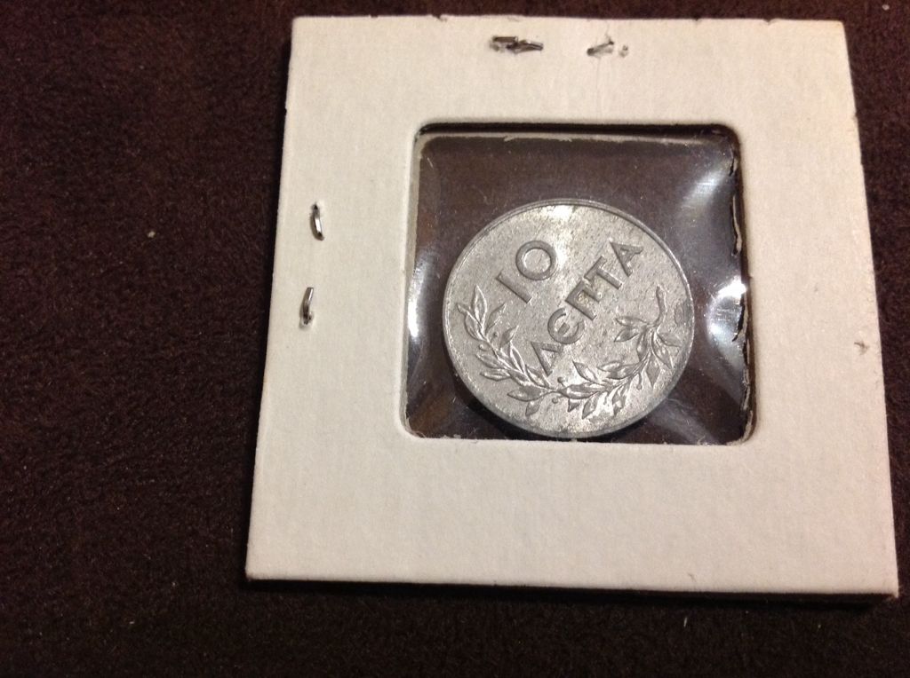 Lepta  coin collectible - Main Image 2