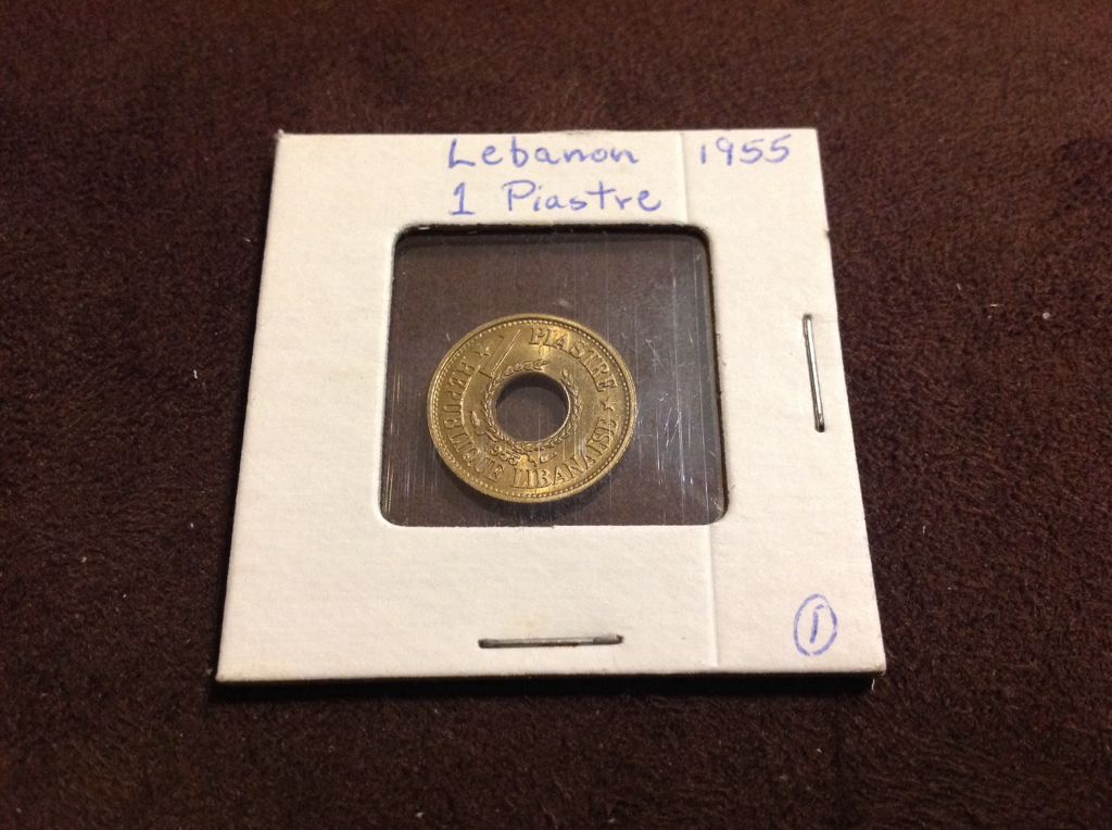 Piastre  coin collectible - Main Image 1