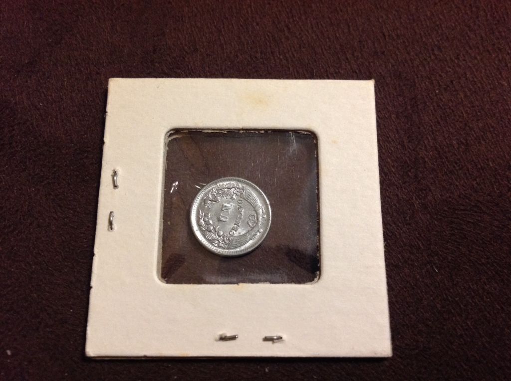 Centavo  coin collectible - Main Image 2