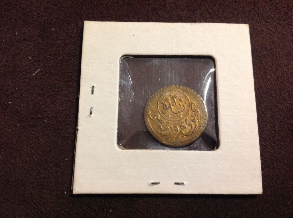 Para  coin collectible - Main Image 2