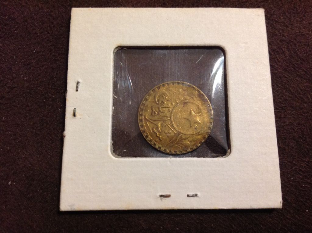 Para  coin collectible - Main Image 2