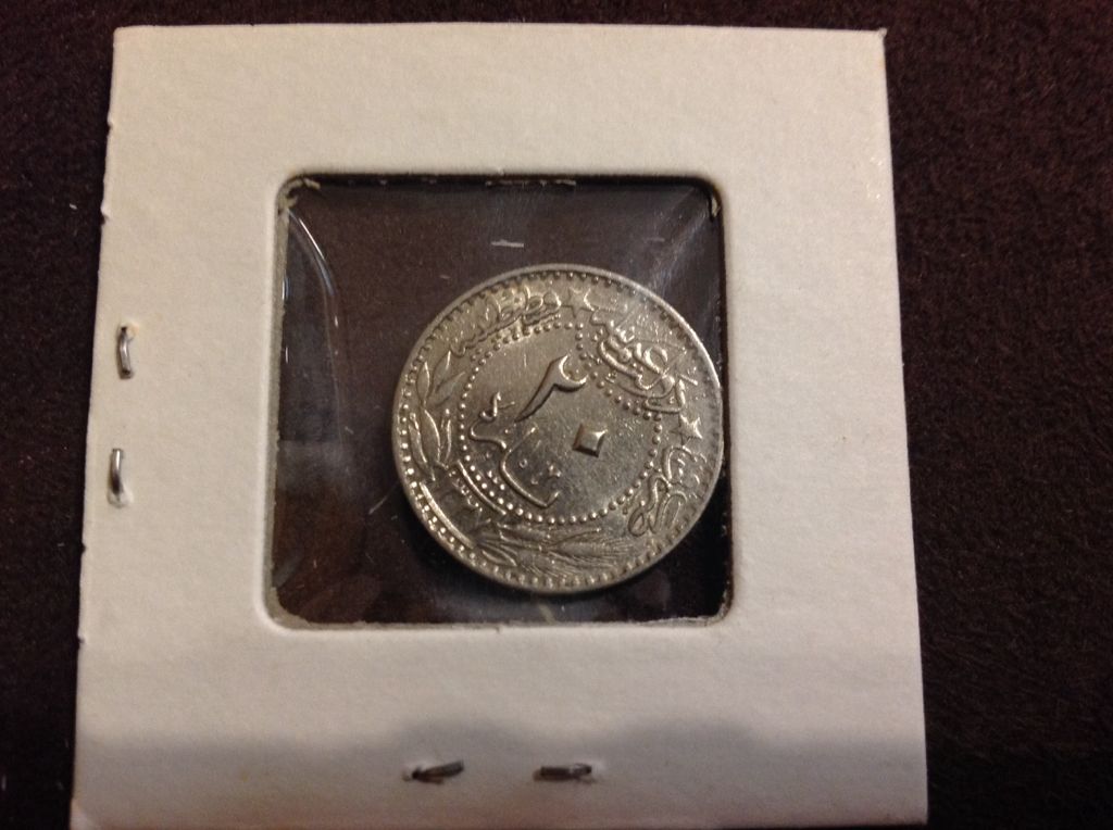 Para  coin collectible - Main Image 2