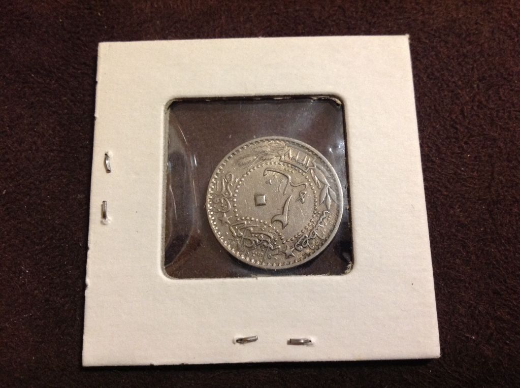 Para  coin collectible - Main Image 2