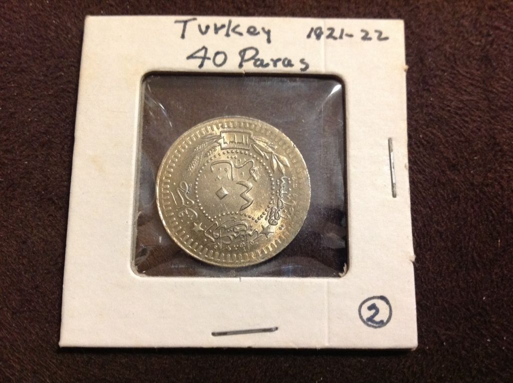 PMOY 2003 $10 Palms Casino Resort Gaming Token