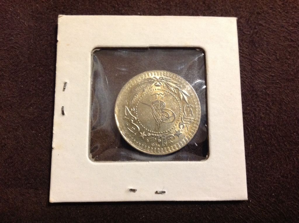 Para  coin collectible - Main Image 2