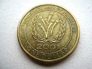 Walking Liberty Half Dollar 1920 S