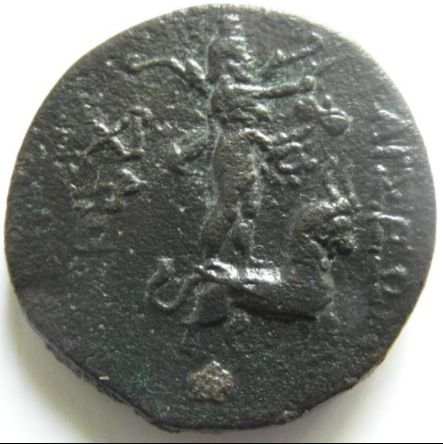 Griech. Bronze  coin collectible - Main Image 2