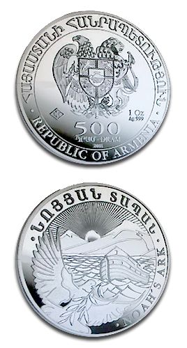 1914 Lincoln Wheat Cent